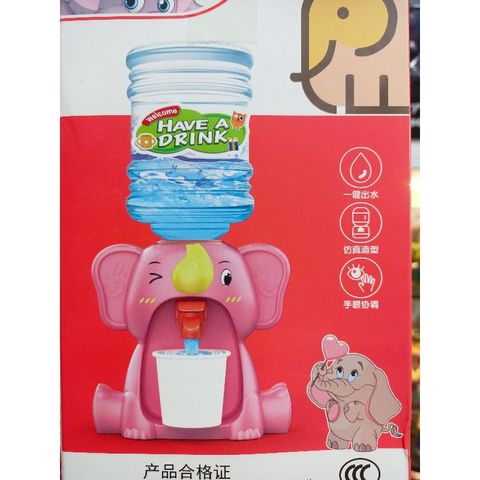 Mã 9013 - Hộp đồ chơi Máy lọc nước WATER DISPENSER hình con voi
