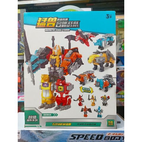 Mã 6711 - Hộp đồ chơi lắp ghép Robot biến hình thành các mẫu động vật