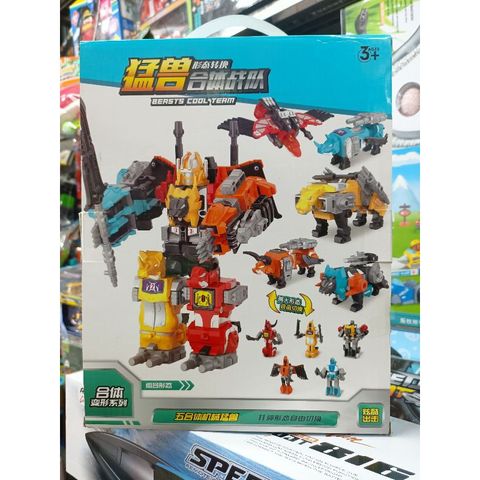 Mã 6711 - Hộp đồ chơi lắp ghép Robot biến hình thành các mẫu động vật