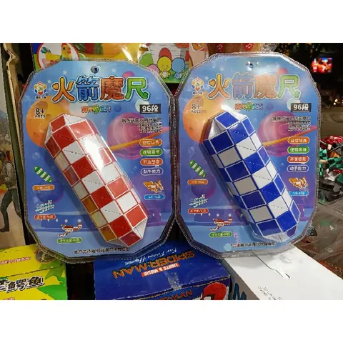 Bộ Đồ Chơi Rubik Lắp Ghép Tạo Hình 076-53 - Đồ Chơi Giáo Dục, Phát Triển Tư Duy Sáng Tạo Cho Trẻ Em, Màu Sắc Ngẫu Nhiên