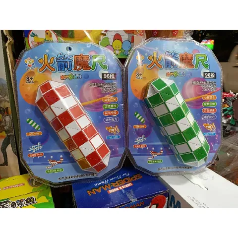 Bộ Đồ Chơi Rubik Lắp Ghép Tạo Hình 076-53 - Đồ Chơi Giáo Dục, Phát Triển Tư Duy Sáng Tạo Cho Trẻ Em, Màu Sắc Ngẫu Nhiên