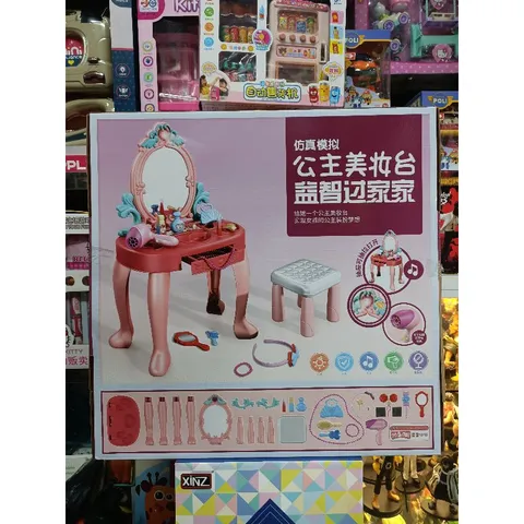Hộp đồ chơi Bàn trang điểm có ghế, nhạc và đèn phát sáng 678-2 cho bé - Đồ chơi giáo dục phát triển tâm lý sáng tạo