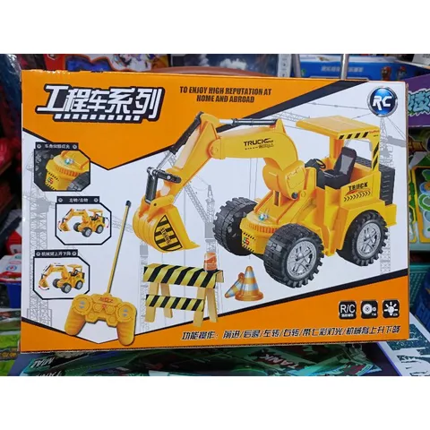Hộp đồ chơi Điều khiển từ xa Xe ô tô cẩu xúc chạy 4 chiều, có đèn phát sáng, sử dụng pin sạc 567-5