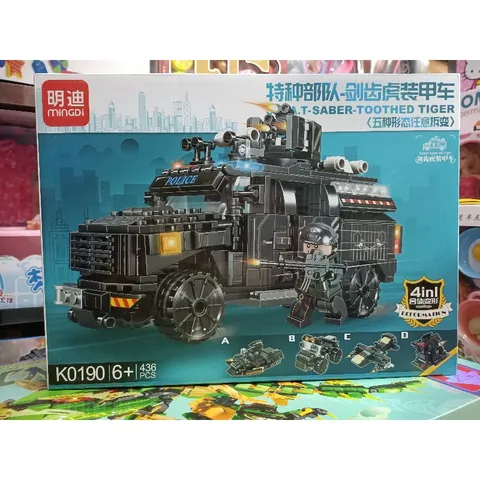 Mã 0190 - Hộp lê gô lắp ghép mô hình Xe ô tô