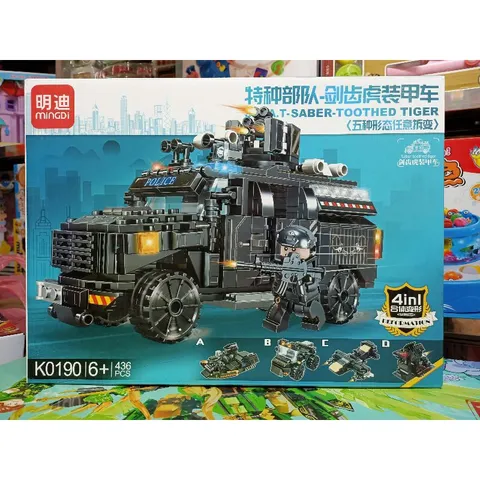 Mã 0190 - Hộp lê gô lắp ghép mô hình Xe ô tô
