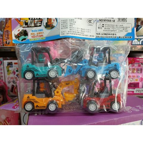 Bộ Đồ Chơi Xe Ô Tô Công Trình Chạy Bánh Đà 4 Chiếc 868-58 - Đồ Chơi Trẻ Em Phát Triển Tư Duy và Kỹ Năng Giao Tiếp