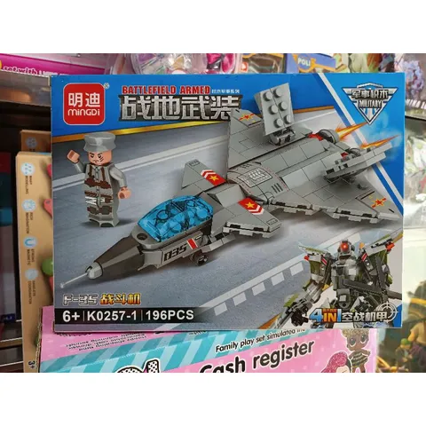 Hộp lê gô lắp ghép mô hình máy bay K0257-1