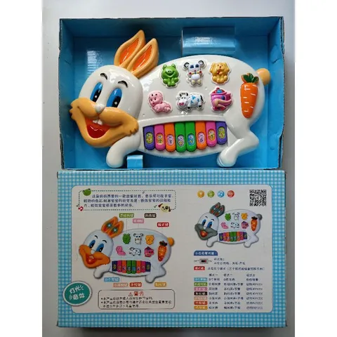 Hộp Đàn Piano Chú Thỏ Đáng Yêu - Đồ Chơi Âm Nhạc Có Đèn & Nhạc Phát Sáng, Tặng Kèm Pin, Quà Tặng Ý Nghĩa Cho Trẻ Em