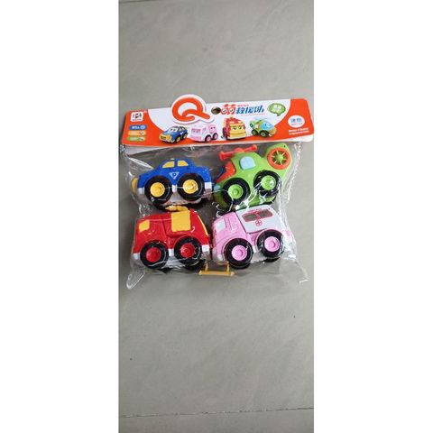 Bộ đồ chơi 4 Xe ô tô Mini Fun Rescue chạy bánh đà BJ624 - Đồ chơi phát triển tư duy và kỹ năng giao tiếp cho bé