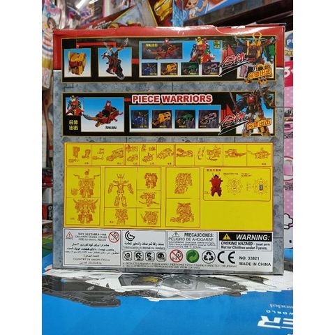 Hộp Đồ Chơi Lắp Ghép Robot Warrior INTER CHANGE 33821-1 - Thích Hợp Cho Trẻ Em, Phát Triển Kỹ Năng Sáng Tạo và Giao Tiếp