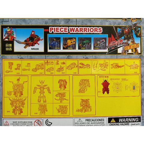 Hộp Đồ Chơi Lắp Ghép Robot Warrior INTER CHANGE 33821-1 - Thích Hợp Cho Trẻ Em, Phát Triển Kỹ Năng Sáng Tạo và Giao Tiếp