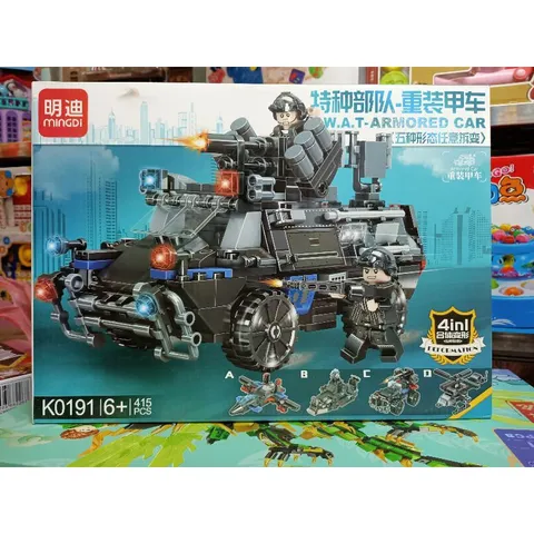 Hộp Lê Gô Lắp Ghép Mô Hình Xe Ô Tô K0191 - Đồ Chơi Sáng Tạo 415 Mảnh Ghép Cho Trẻ Em, Phát Triển Tư Duy và Khả Năng Sáng Tạo