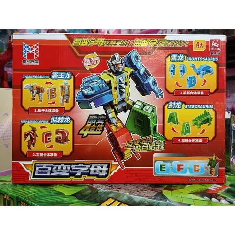 Hộp đồ chơi lắp ghép 3in1các chữ cái biến hình thành khủng long và robot 2901
