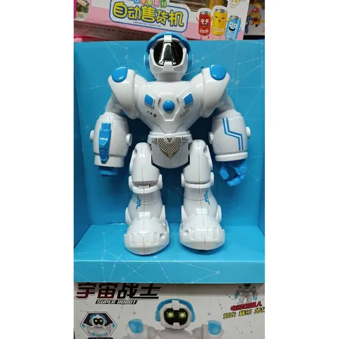 Hộp Đồ Chơi Robot Biết Đi Có Nhạc và Đèn Phát Sáng 638 - Đồ Chơi Trẻ Em Giá Trị Phát Triển Kỹ Năng và Sáng Tạo
