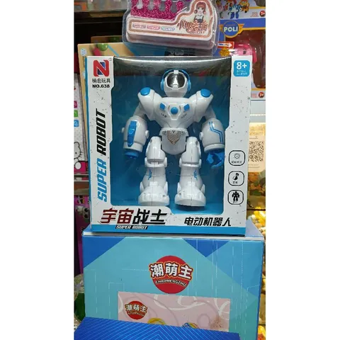 Hộp Đồ Chơi Robot Biết Đi Có Nhạc và Đèn Phát Sáng 638 - Đồ Chơi Trẻ Em Giá Trị Phát Triển Kỹ Năng và Sáng Tạo