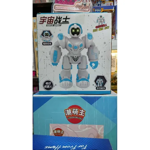 Hộp Đồ Chơi Robot Biết Đi Có Nhạc và Đèn Phát Sáng 638 - Đồ Chơi Trẻ Em Giá Trị Phát Triển Kỹ Năng và Sáng Tạo