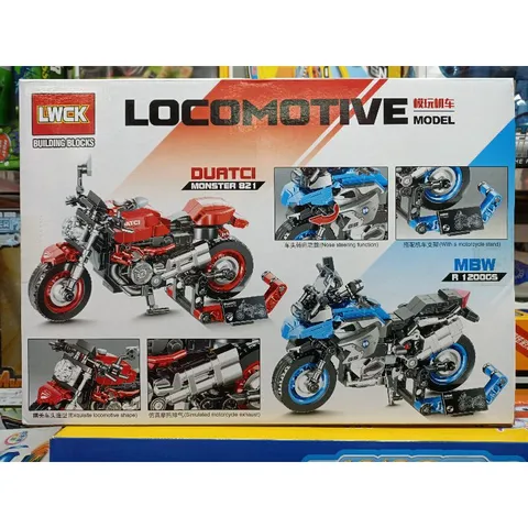 80008-2 Hộp lê gô lắp ghép mô hình chiếc xe máy