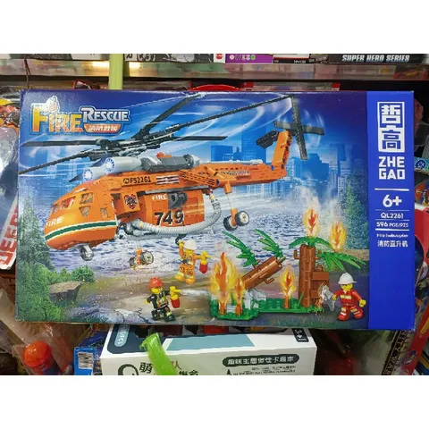 Hộp Lê Gô Lắp Ghép Máy Bay Trực Thăng Cứu Hỏa 2261 - Bộ Chơi Đồ Chơi 596 Mảnh Ghép Nghệ Thuật Cho Trẻ Em