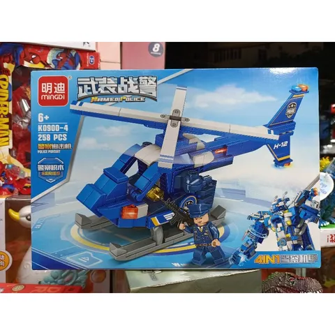 Hộp Lê Gô Lắp Ghép Mô Hình Máy Bay Trực Thăng 0900-4 - Đồ Chơi Trẻ Em Sáng Tạo, Giúp Phát Triển Tư Duy và Kỹ Năng Lắp Ráp