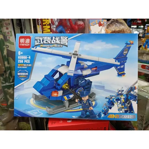 Hộp Lê Gô Lắp Ghép Mô Hình Máy Bay Trực Thăng 0900-4 - Đồ Chơi Trẻ Em Sáng Tạo, Giúp Phát Triển Tư Duy và Kỹ Năng Lắp Ráp