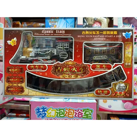 Hộp đồ chơi Đoàn tàu hỏa có 2 toa chạy trên đường ray, có nhạc và đèn phát sáng 989-24 (có pin đi kèm)