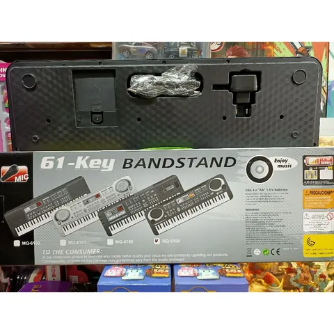 Hộp Đàn ELECTRONIC KEYBOARD gồm 61 phím kèm MIC, có nhạc và đèn phát sáng 6106