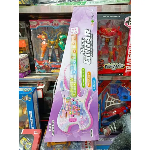 Hộp Đồ Chơi Đàn Guitar Music 969B - Đèn Phát Sáng, Có Nhạc, Quà Tặng Thú Vị Cho Trẻ Em, Phát Triển Tư Duy Sáng Tạo