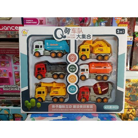 Hộp đồ chơi gồm 6 chiếc Xe ô tô công trình CUTE CITY CAR chạy bằng bánh đà 899-8