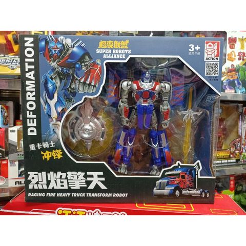 Mã 3309 - Hộp đồ chơi lắp ghép Robot biến hình thành Xe ô tô