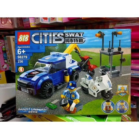 Hộp lê gô lắp ghép mô hình Xe ô tô và xe máy CITIES SWAT 98279-4
