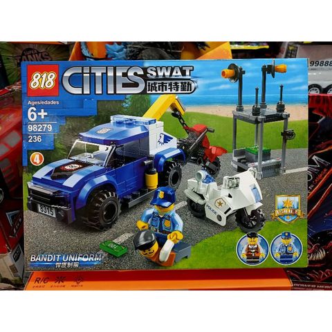 Hộp lê gô lắp ghép mô hình Xe ô tô và xe máy CITIES SWAT 98279-4