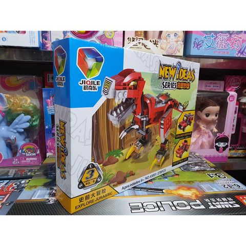 Hộp Lê Gô Lắp Ghép 3in1 Mô Hình Công Viên Khủng Long 43001 - Đồ Chơi Giáo Dục Cho Trẻ Em Tạo Sáng Tạo Khả Năng Tư Duy