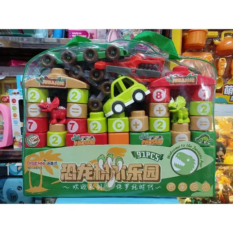 Bộ đồ chơi Xếp hình công viên khủng long 6763