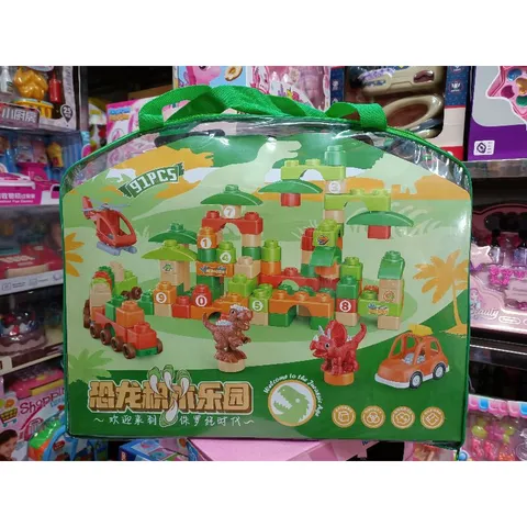 Bộ đồ chơi Xếp hình công viên khủng long 6763