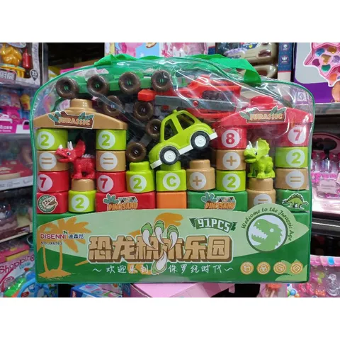 Bộ đồ chơi Xếp hình công viên khủng long 6763