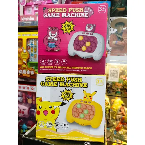 Mã 2125 - Hộp đồ chơi POP IT điện tử, có nhạc và đèn phát sáng (tặng kèm pin và giao mẫu ngẫu nhiên)