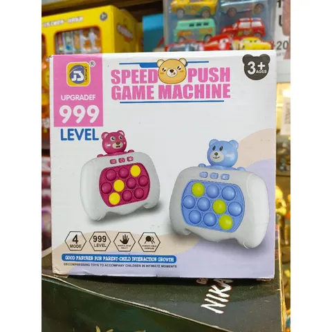 Mã 2125 - Hộp đồ chơi POP IT điện tử, có nhạc và đèn phát sáng (tặng kèm pin và giao mẫu ngẫu nhiên)