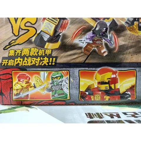 98075-1 Hộp lê gô lắp ghép mô hình Robot NINJA WORLD