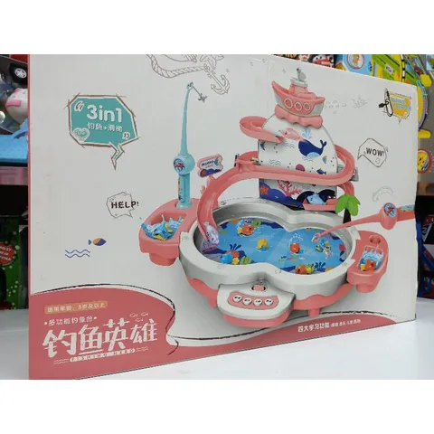 Hộp Câu Cá 3in1 Phát Nhạc - Đồ Chơi Giải Trí Cho Trẻ Em, Sử Dụng Pin Sạc, Màu Sắc Ngẫu Nhiên, Phát Triển Kỹ Năng Vận Động