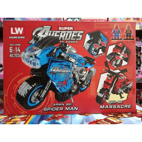 Hộp lê gô lắp ghép mô hình xe máy Người Nhện SPIDER MAN 2034-1