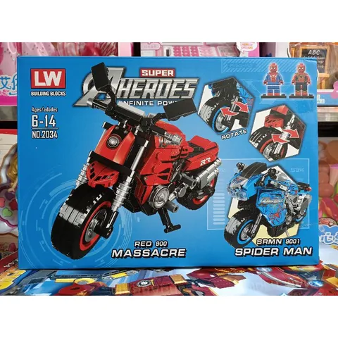 Hộp lê gô lắp ghép mô hình xe máy Người Nhện SPIDER MAN 2034-2