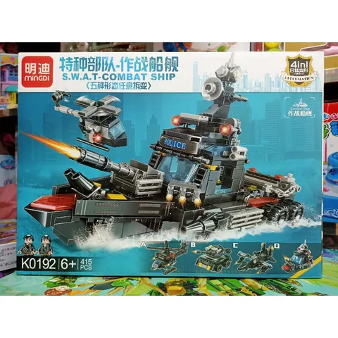 Hộp Lê Gô Lắp Ghép Mô Hình Chiếc Tàu K0192 - Đồ Chơi Giáo Dục Trẻ Em, 415 Mảnh Ghép Tạo Mô Hình Sáng Tạo Thú Vị