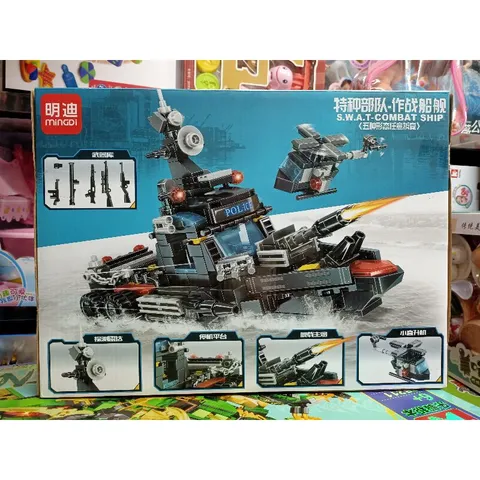 Hộp Lê Gô Lắp Ghép Mô Hình Chiếc Tàu K0192 - Đồ Chơi Giáo Dục Trẻ Em, 415 Mảnh Ghép Tạo Mô Hình Sáng Tạo Thú Vị