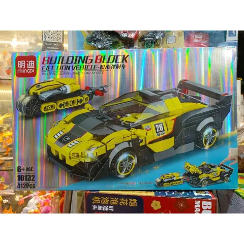 Hộp Lê Gô Lắp Ghép Mô Hình Xe Ô Tô Super Car Series - Đồ Chơi Giáo Dục Tăng Cường Tư Duy Sáng Tạo Cho Trẻ Em