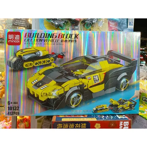 Hộp Lê Gô Lắp Ghép Mô Hình Xe Ô Tô Super Car Series - Đồ Chơi Giáo Dục Tăng Cường Tư Duy Sáng Tạo Cho Trẻ Em