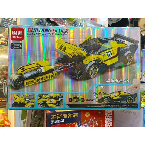 Hộp Lê Gô Lắp Ghép Mô Hình Xe Ô Tô Super Car Series - Đồ Chơi Giáo Dục Tăng Cường Tư Duy Sáng Tạo Cho Trẻ Em
