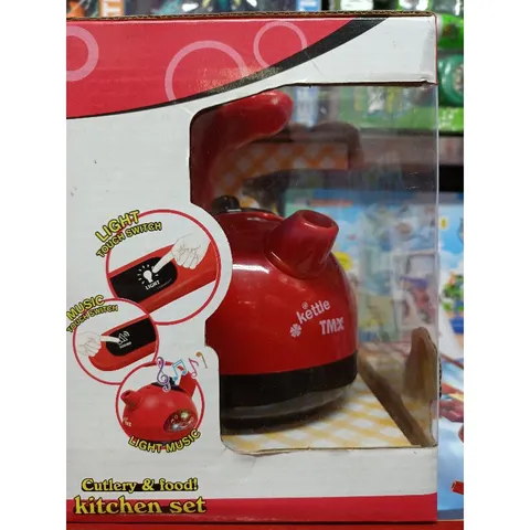 Hộp đồ chơi mô hình ấm đun nước KITCHEN SET - Đồ chơi có đèn và nhạc cho trẻ em, phát triển tư duy và kỹ năng giao tiếp