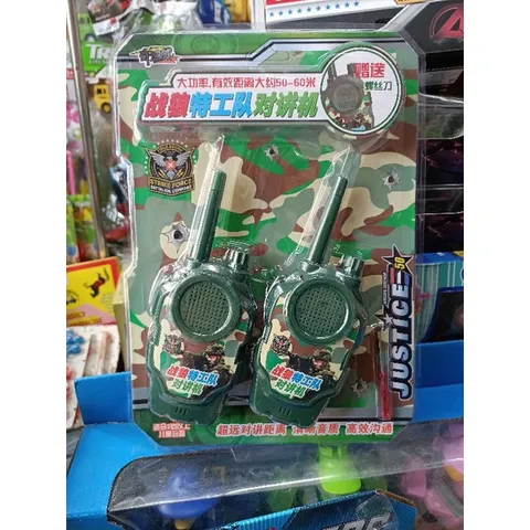 Bộ Đàm Thoại Trẻ Em Đa Màu Có Pin - Đồ Chơi Phát Triển Kỹ Năng Giao Tiếp và Tư Duy Sáng Tạo cho Bé 5905