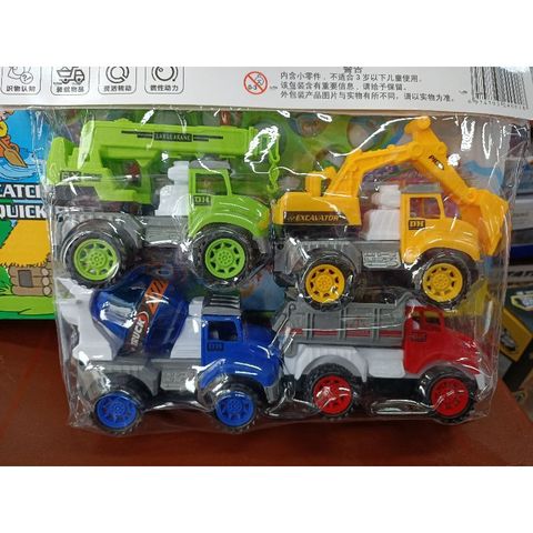 Bộ đồ chơi 4 chiếc Xe ô tô CITY SERVICE EXCAVATOR - Đồ chơi phát triển trí thông minh cho trẻ em, quà tặng ý nghĩa cho bé