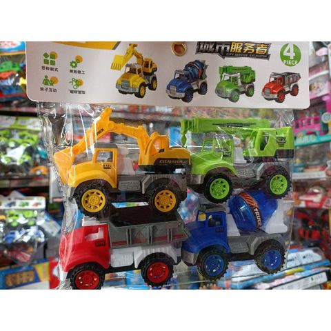 Bộ đồ chơi 4 chiếc Xe ô tô CITY SERVICE EXCAVATOR - Đồ chơi phát triển trí thông minh cho trẻ em, quà tặng ý nghĩa cho bé